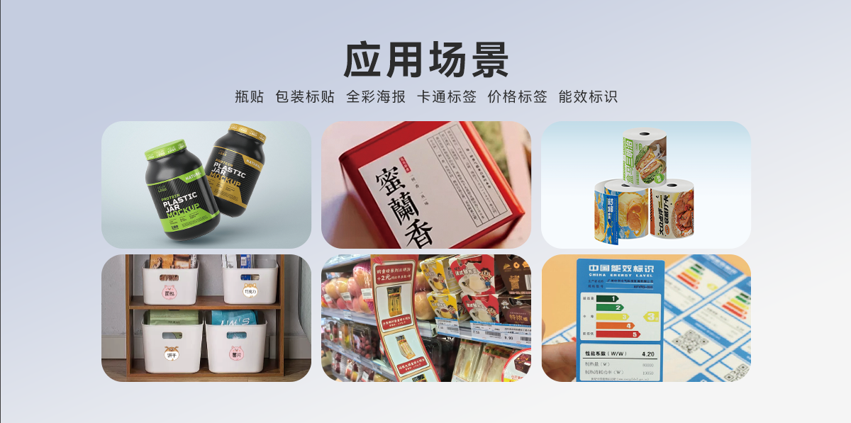 智造非凡，印刻无限！PU112B数码雕刻打印机，重塑标签定制新高度(图3)