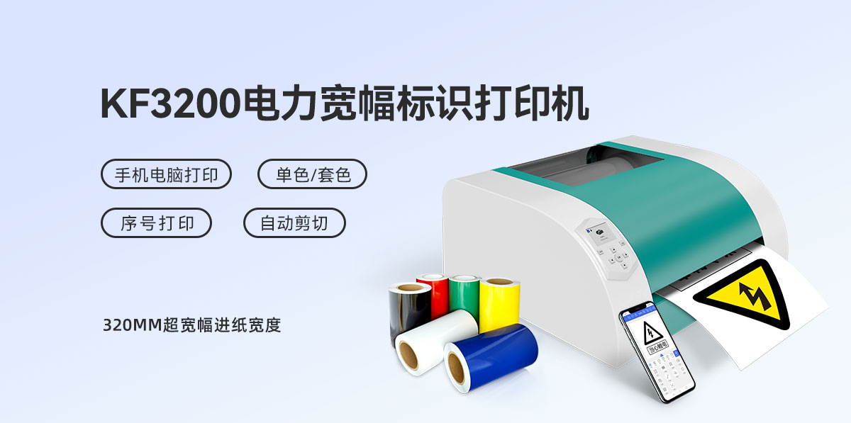 KF3200(图1) KF3200(图1)