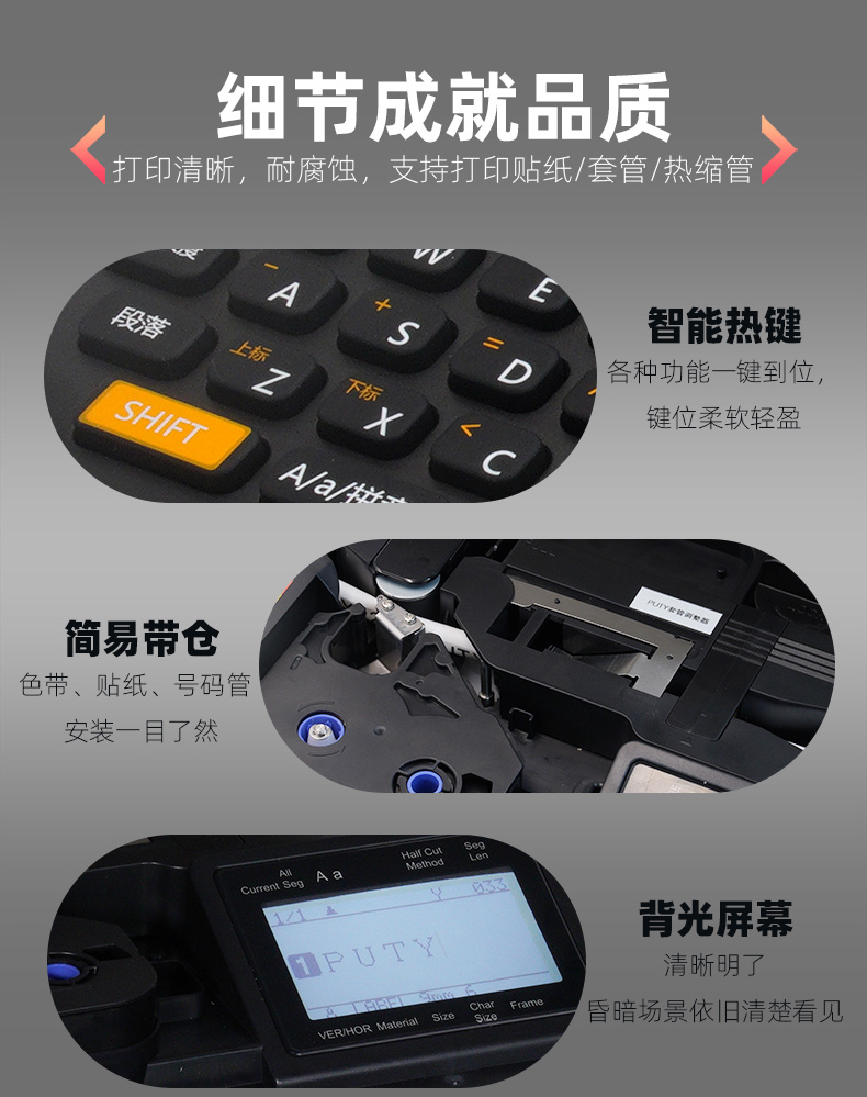 P800(图9) P800(图9)
