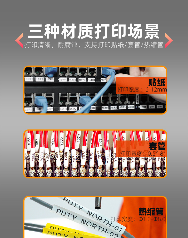 P800(图10) P800(图10)