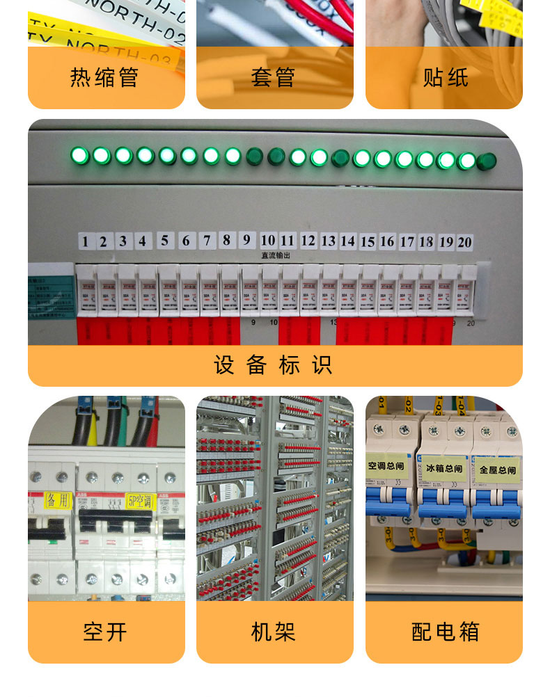 P800(图12) P800(图12)