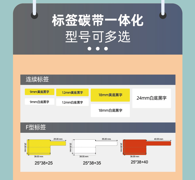 PT-29EU(图6)