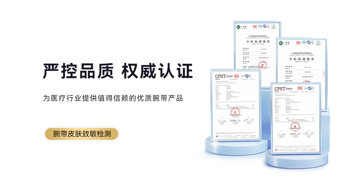 YL112C(图4) YL122C(图4)