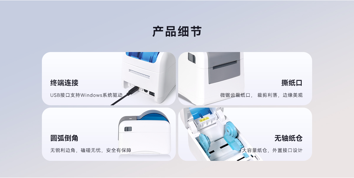 YL112C(图5) YL122C(图5)